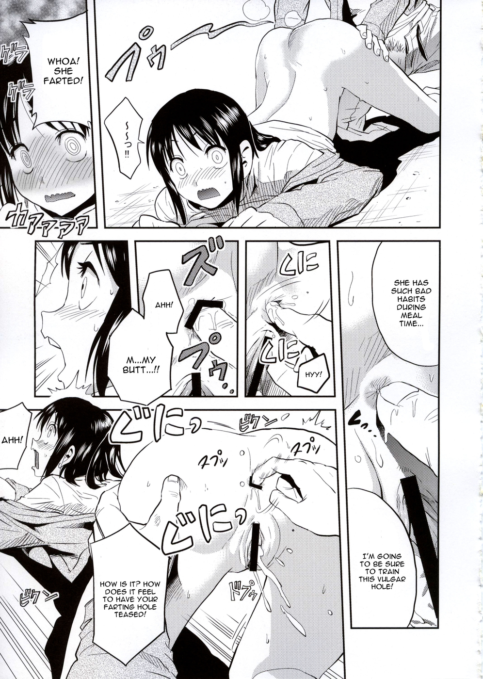 Hentai Manga Comic-Attack on Hungry Girl-Read-17